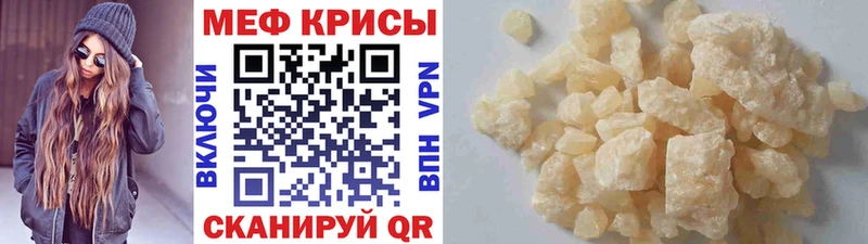 Магазины продажи наркотиков Красноуральск Марихуана  АМФЕТАМИН  ГАШИШ  Меф  COCAIN 