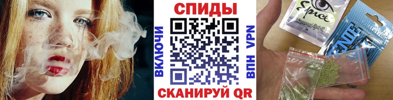 наркота  Красноуральск  Бутират вода 