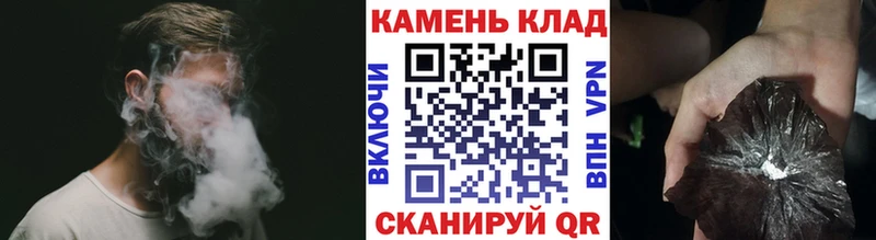 ГАШИШ хэш  Красноуральск 