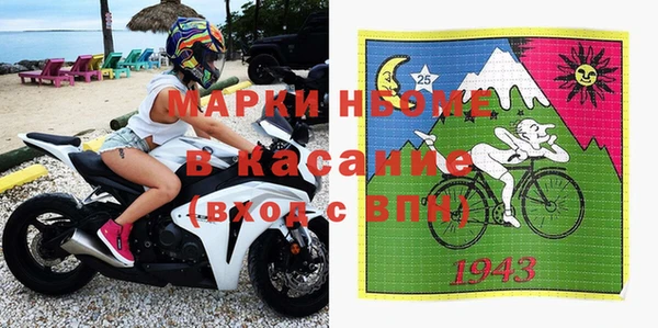 бутират Алзамай