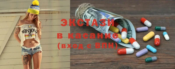 героин Алексеевка