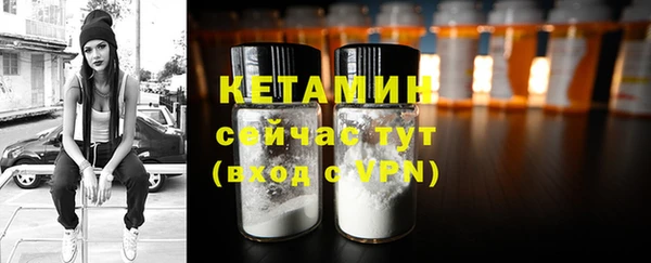 синтетический гашиш Семилуки