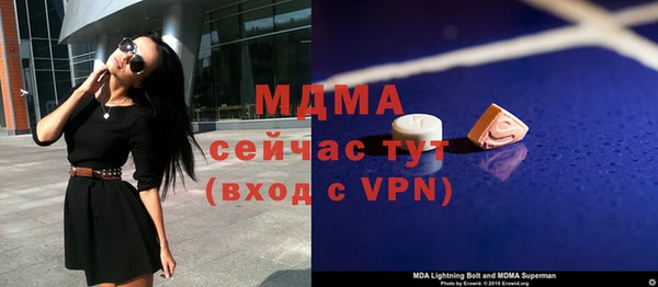 синтетический гашиш Семилуки