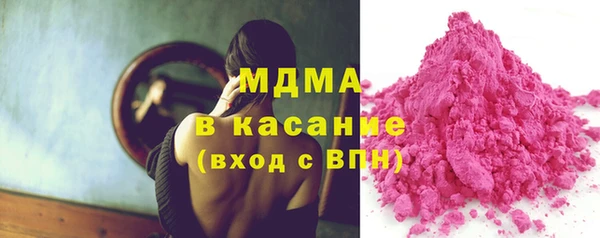 MESCALINE Алексин