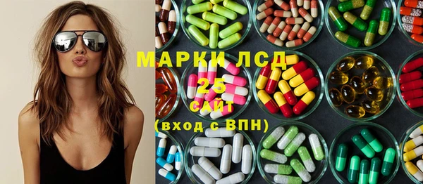 синтетический гашиш Семилуки