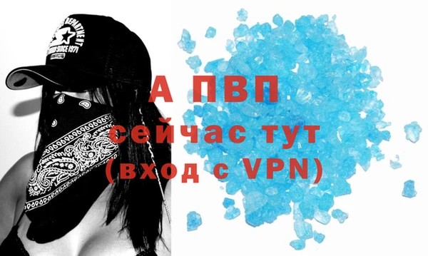 мяу мяу мука Семёнов