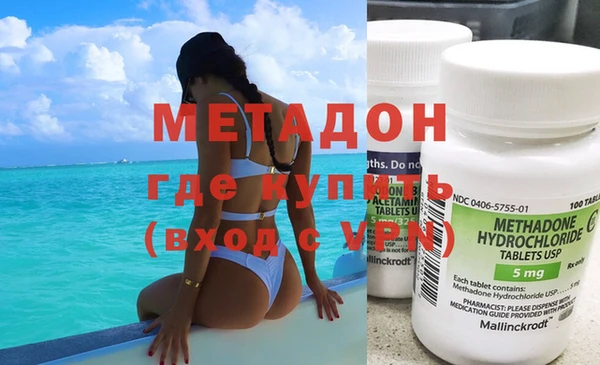 героин Алексеевка