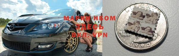 мефедрон VHQ Семикаракорск