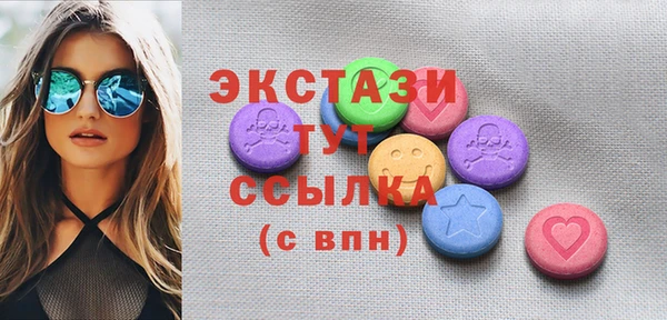 героин Алексеевка