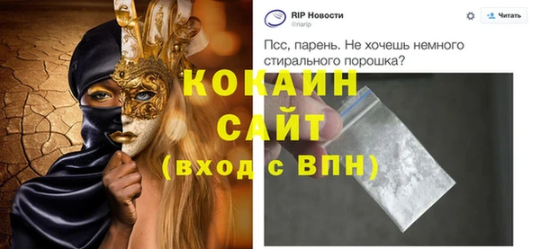 героин Алексеевка