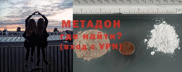 бутират Алзамай