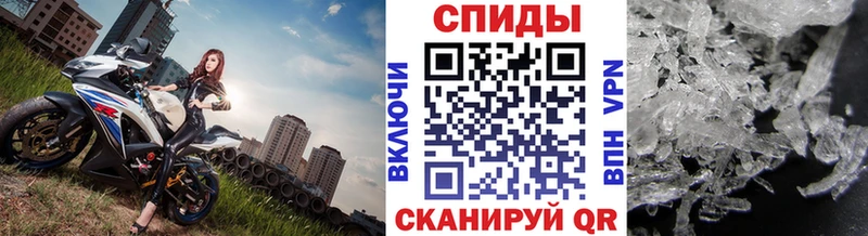 как найти наркотики  Красноуральск  mega ONION  МЕТАМФЕТАМИН витя 