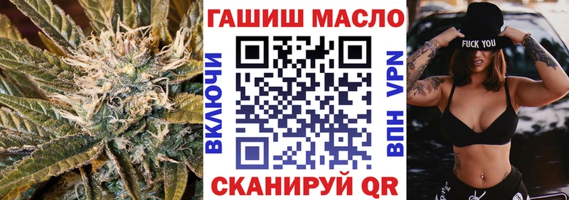 Дистиллят ТГК концентрат как найти наркотики МЕГА ССЫЛКА Красноуральск