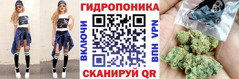 Бошки марихуана Ganja  Красноуральск 